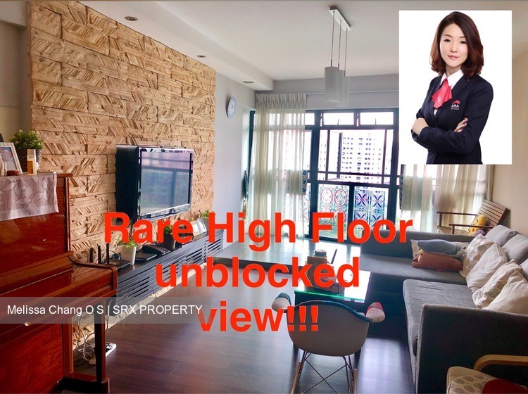 Jurong West Central 1 thumbnail photo
